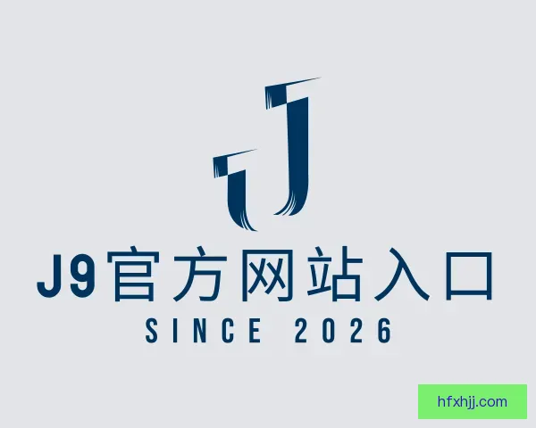 知道j9官网j9集团直营